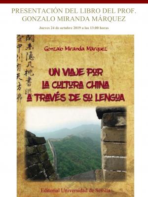 Cartel