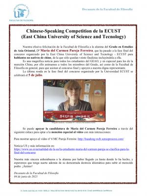 Mª del Carmen Pareja Ferreira, alumna del GEAO, clasificada en la fase final del concurso organizado por la ECUST para hablantes no nativos de chino