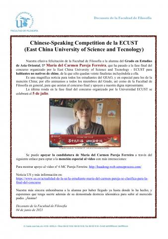 Mª del Carmen Pareja Ferreira, alumna del GEAO, clasificada en la fase final del concurso organizado por la ECUST para hablantes no nativos de chino